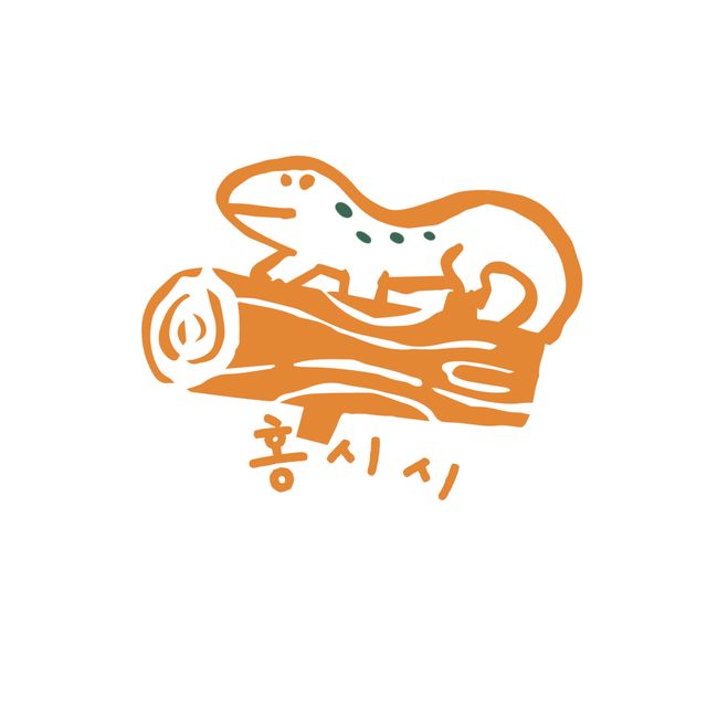 크림
