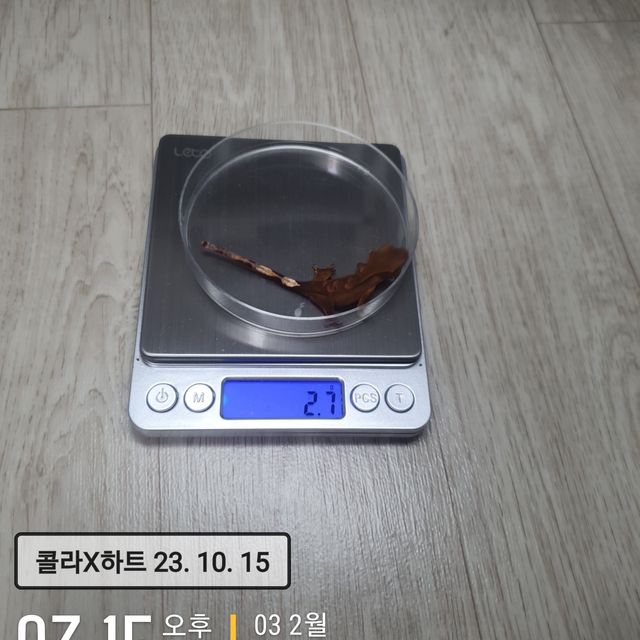 다크 챠콜 벅스킨 팬텀