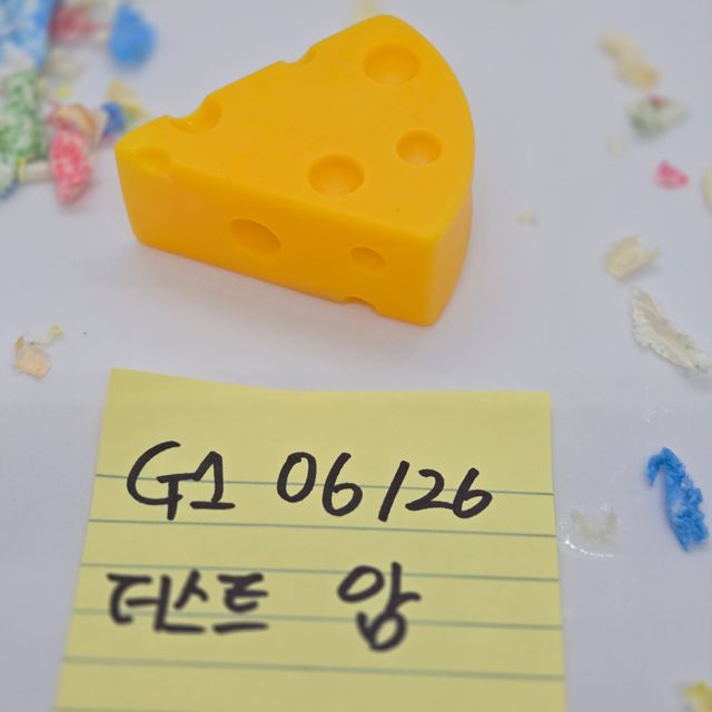 달마시안