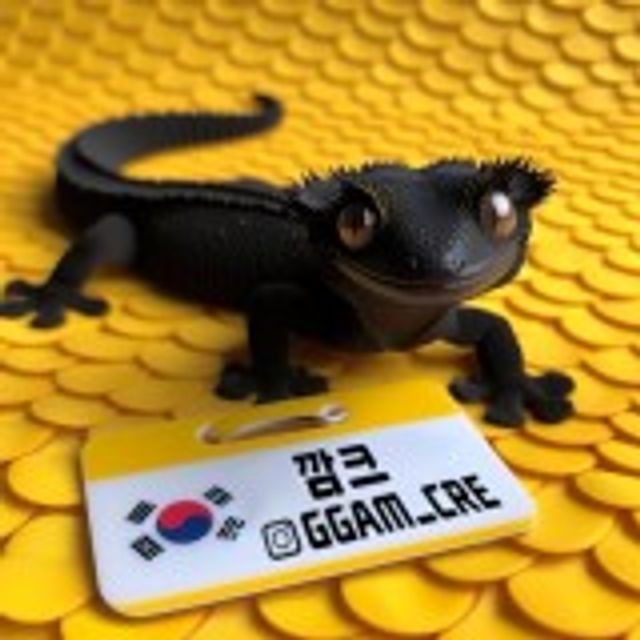 세이블