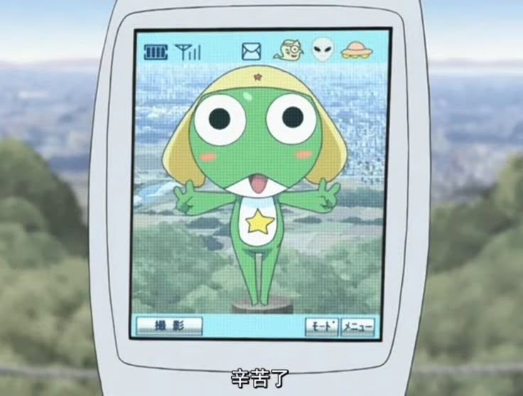 슈퍼점프