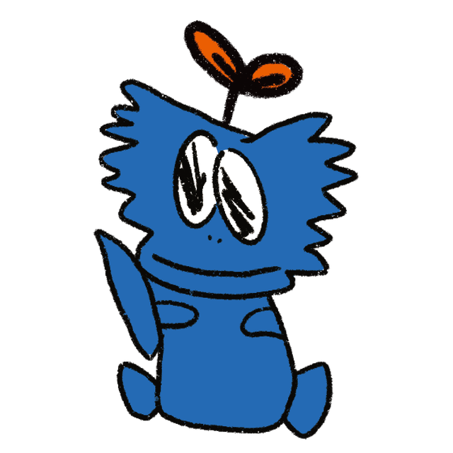 트라이