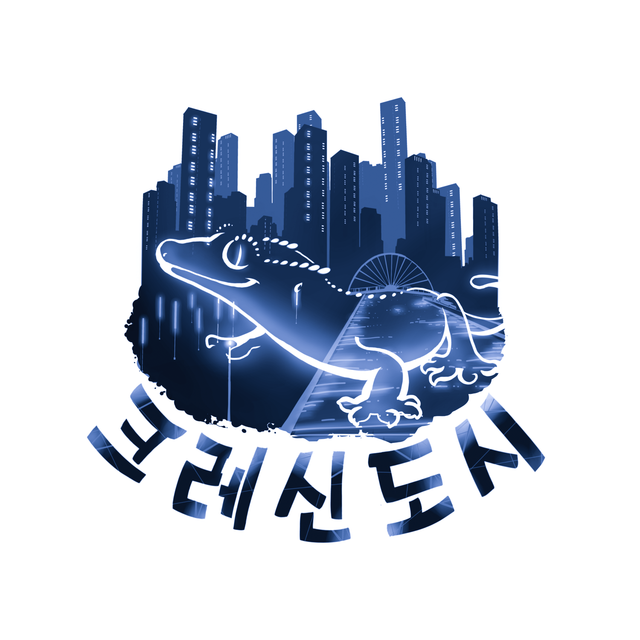노멀