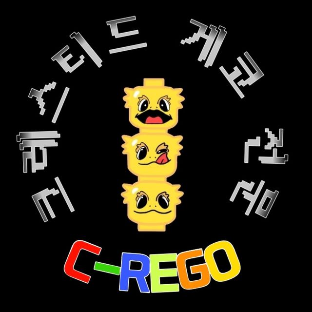 챠콜