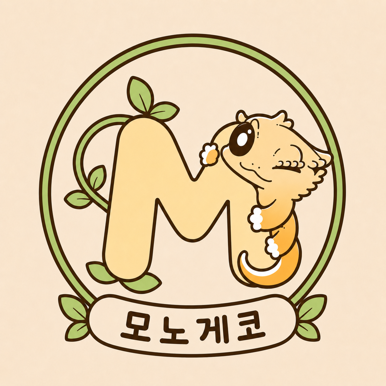 모노게코