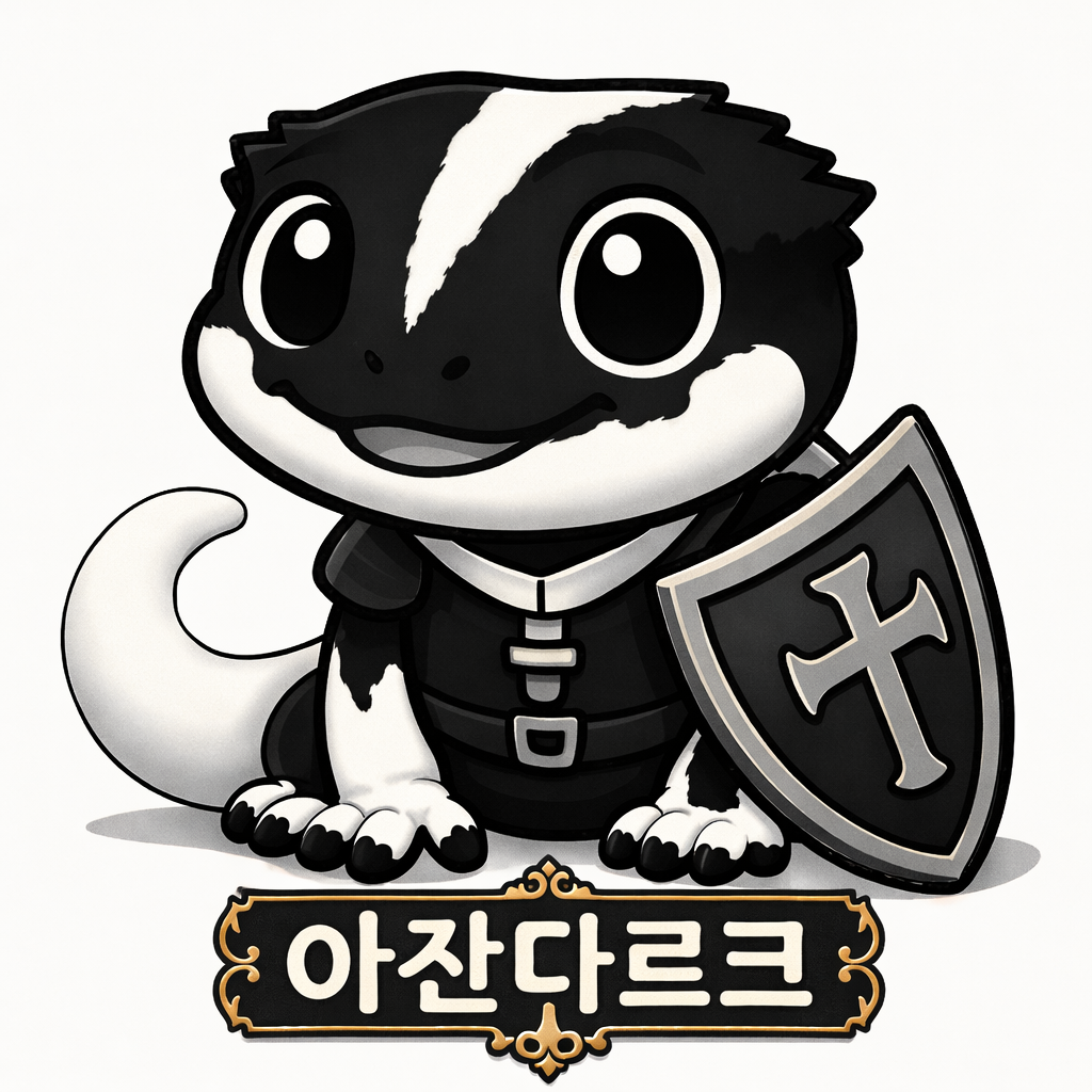 아잔다르크