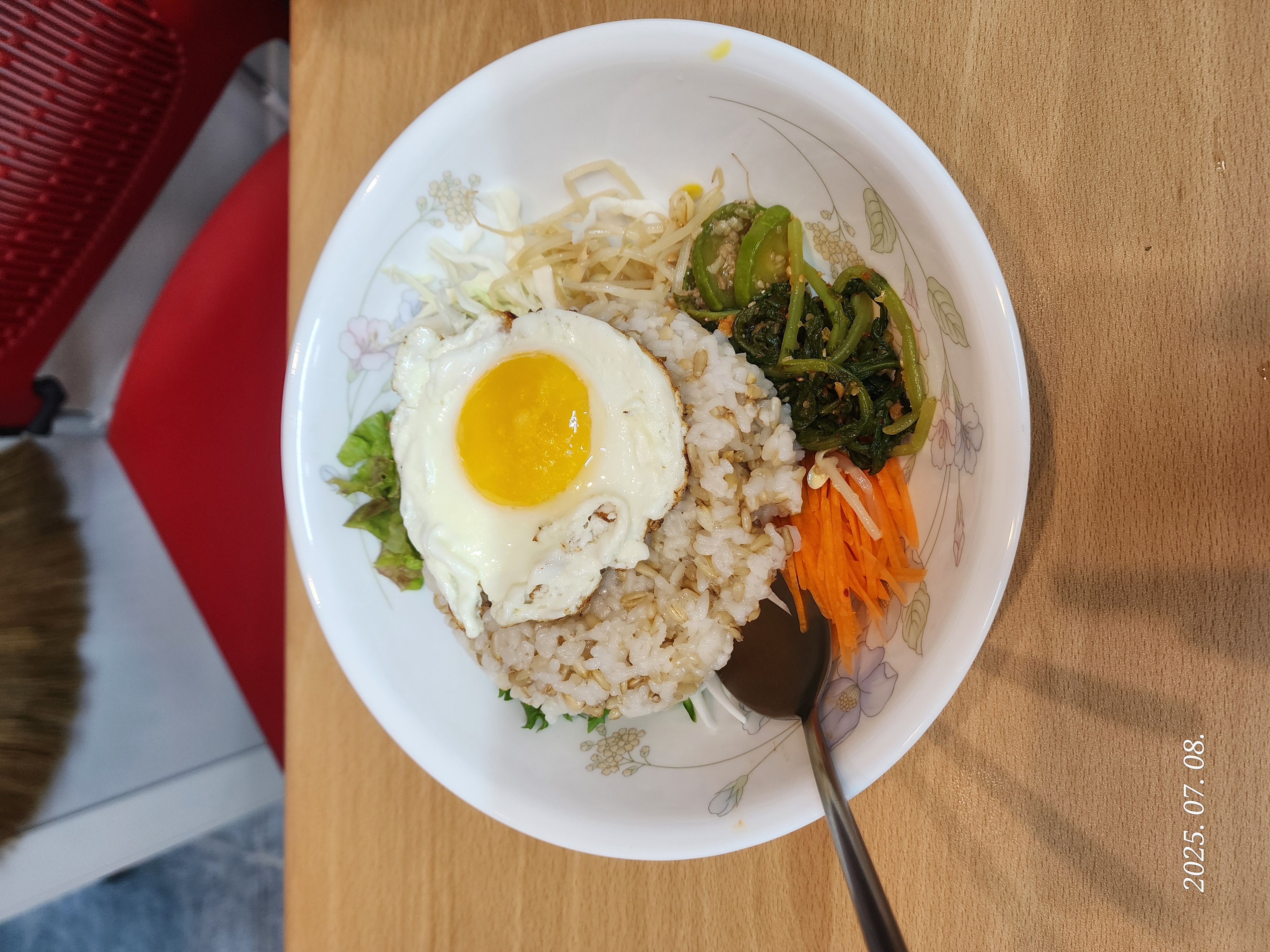 인생은소풍