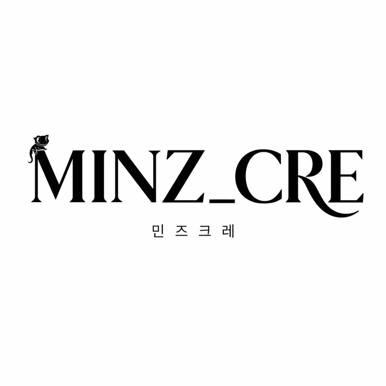 민즈크레