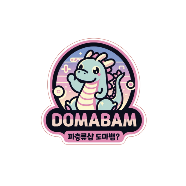 트루 컬러