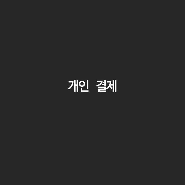 릴리화이트
