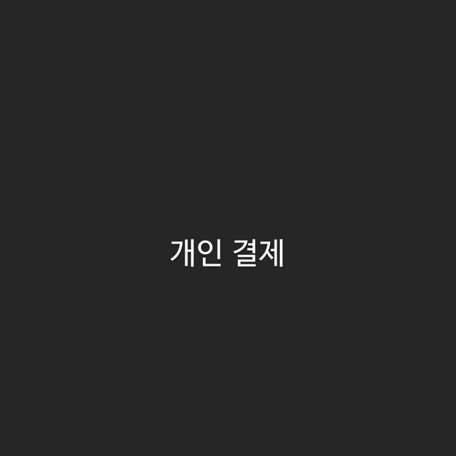 카푸치노