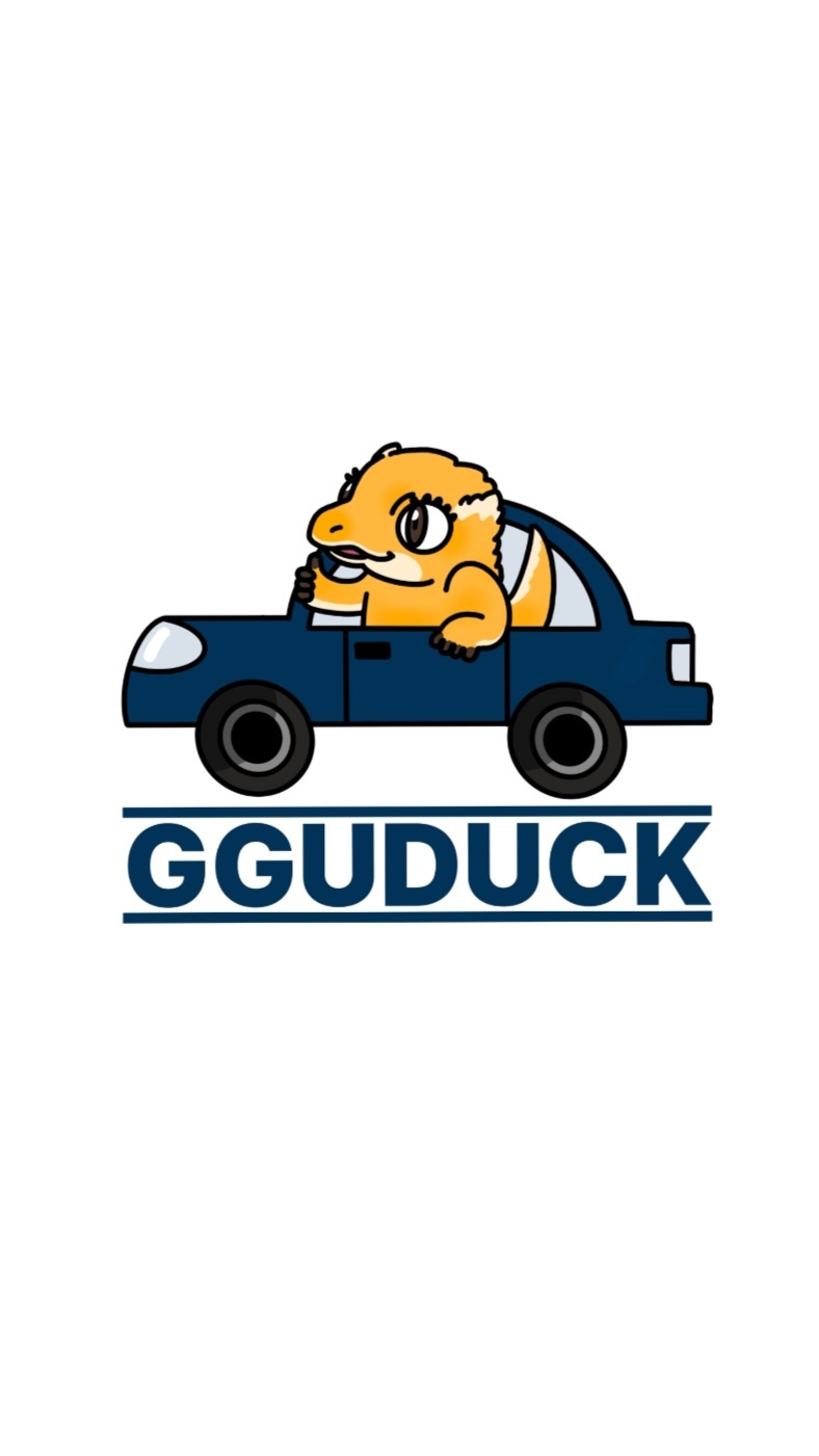 꾸덕GGUDUCK