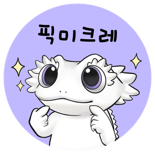 100%헷아잔틱 세이블