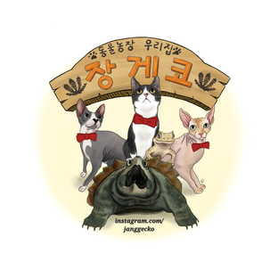 릴리화이트 프라푸치노