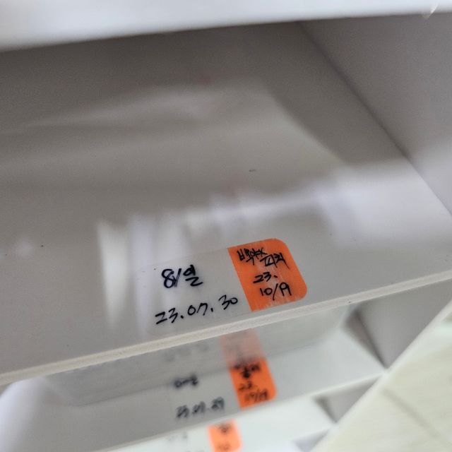 노멀 핀스트라이프 트라이 할리퀸