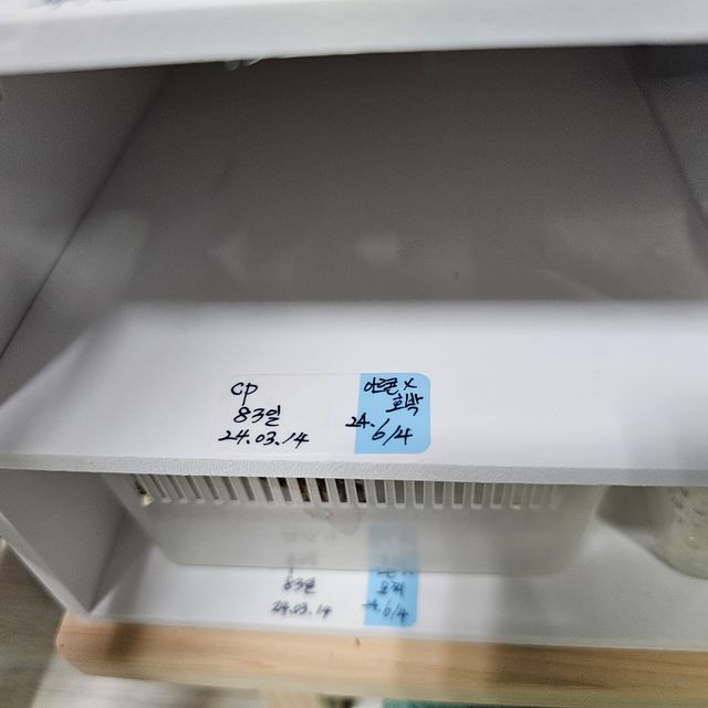 카푸치노 RCK