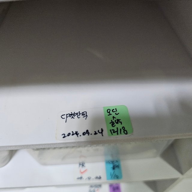 100%헷아잔틱 카푸치노