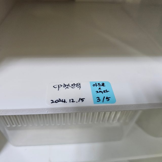 카푸치노 100%헷아잔틱