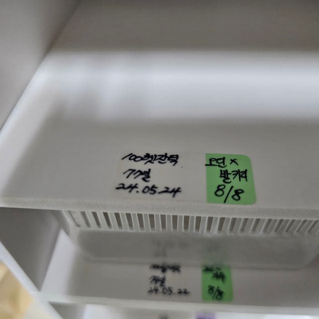 100%헷아잔틱