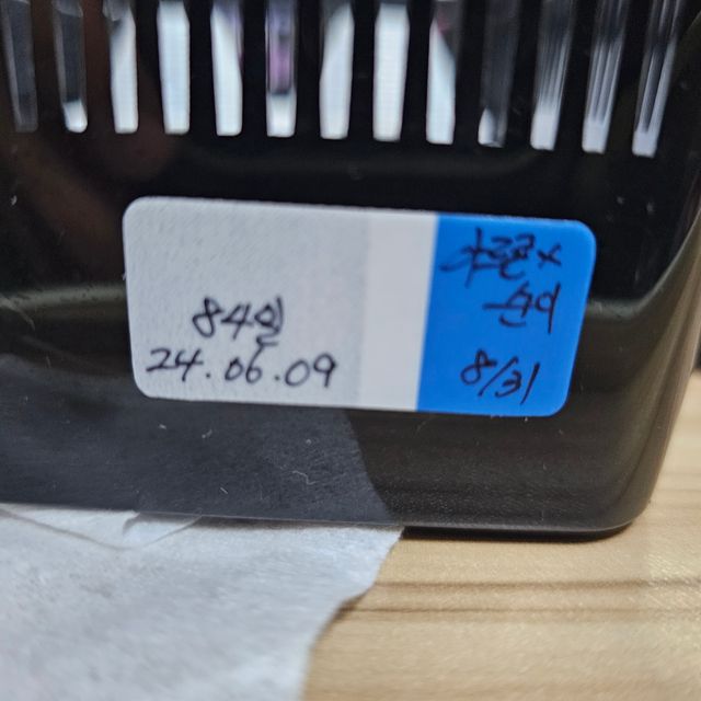 노멀