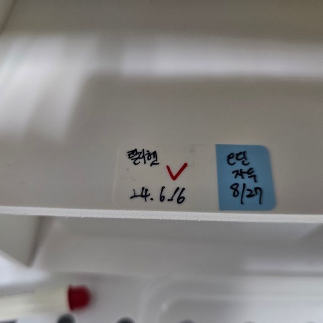 릴리100%헷아잔틱