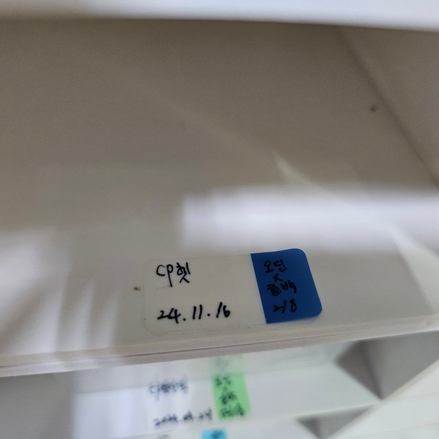 100%헷아잔틱 카푸치노