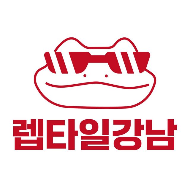 카푸치노 트라이