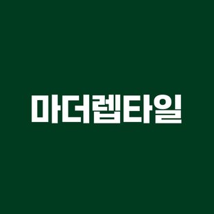 랩방1