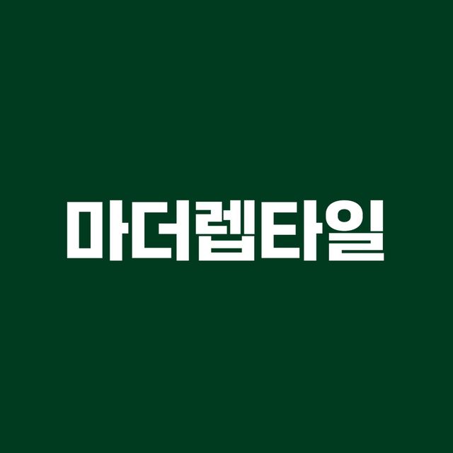 100%헷아잔틱