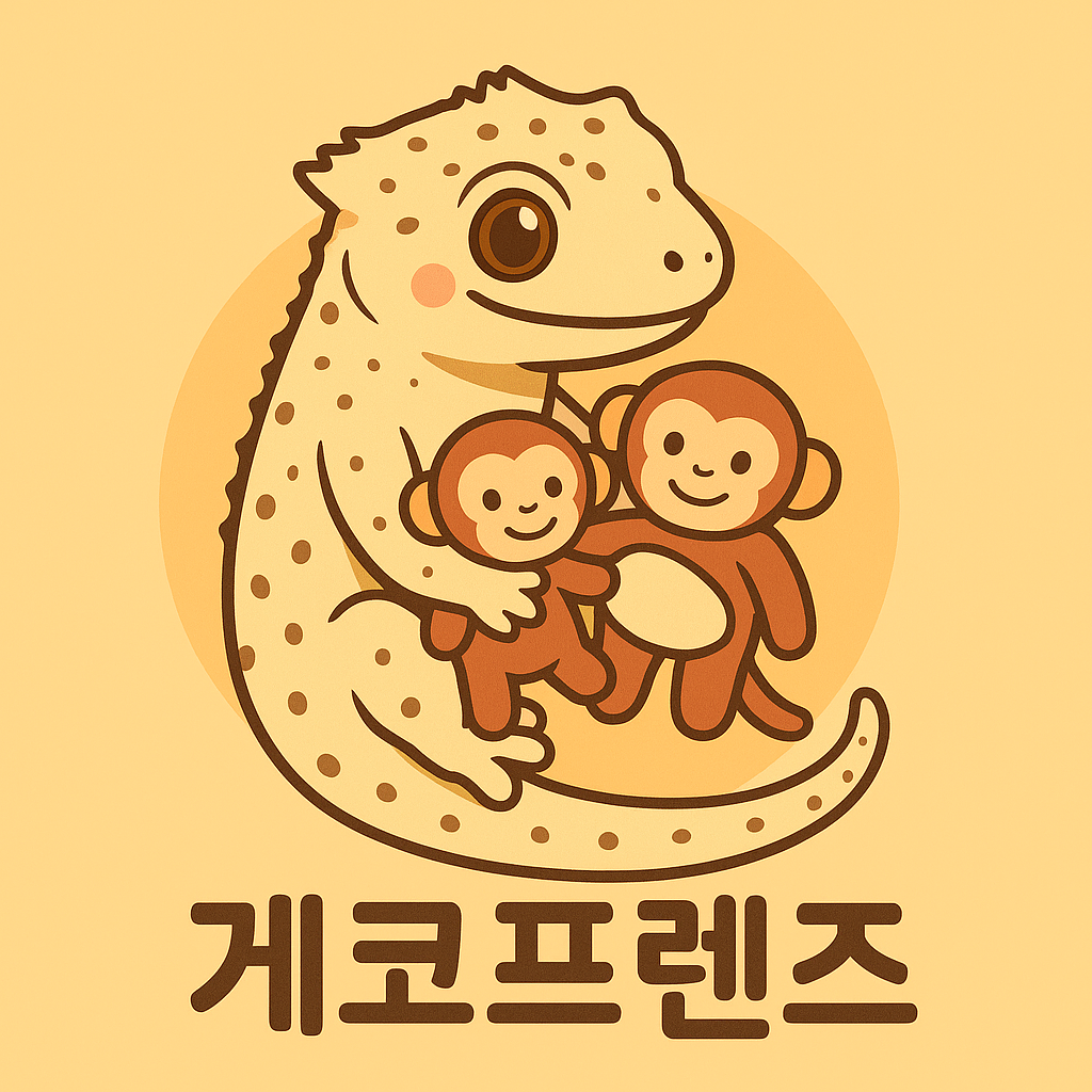 게코프렌즈