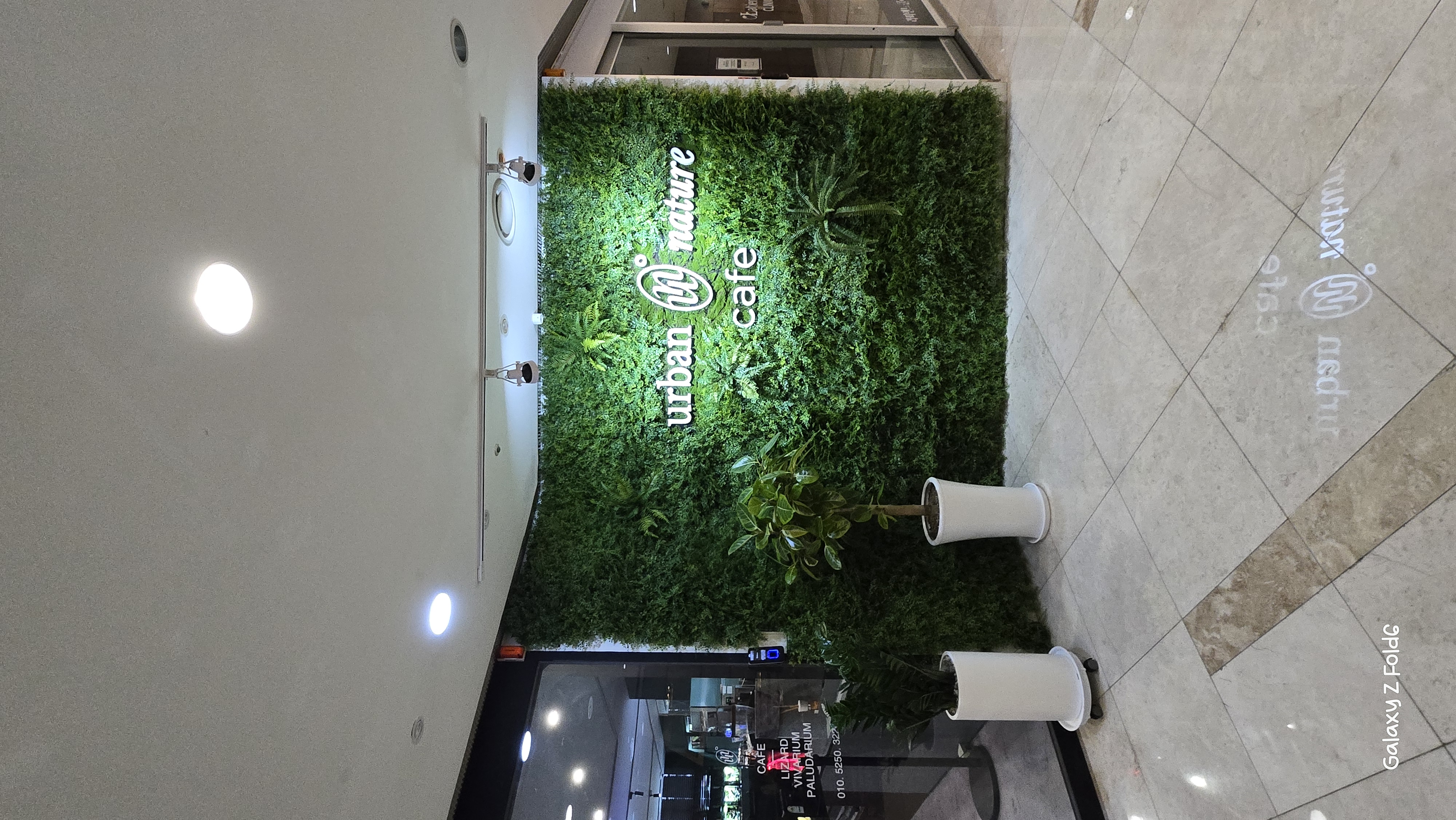 어반네이처센텀점