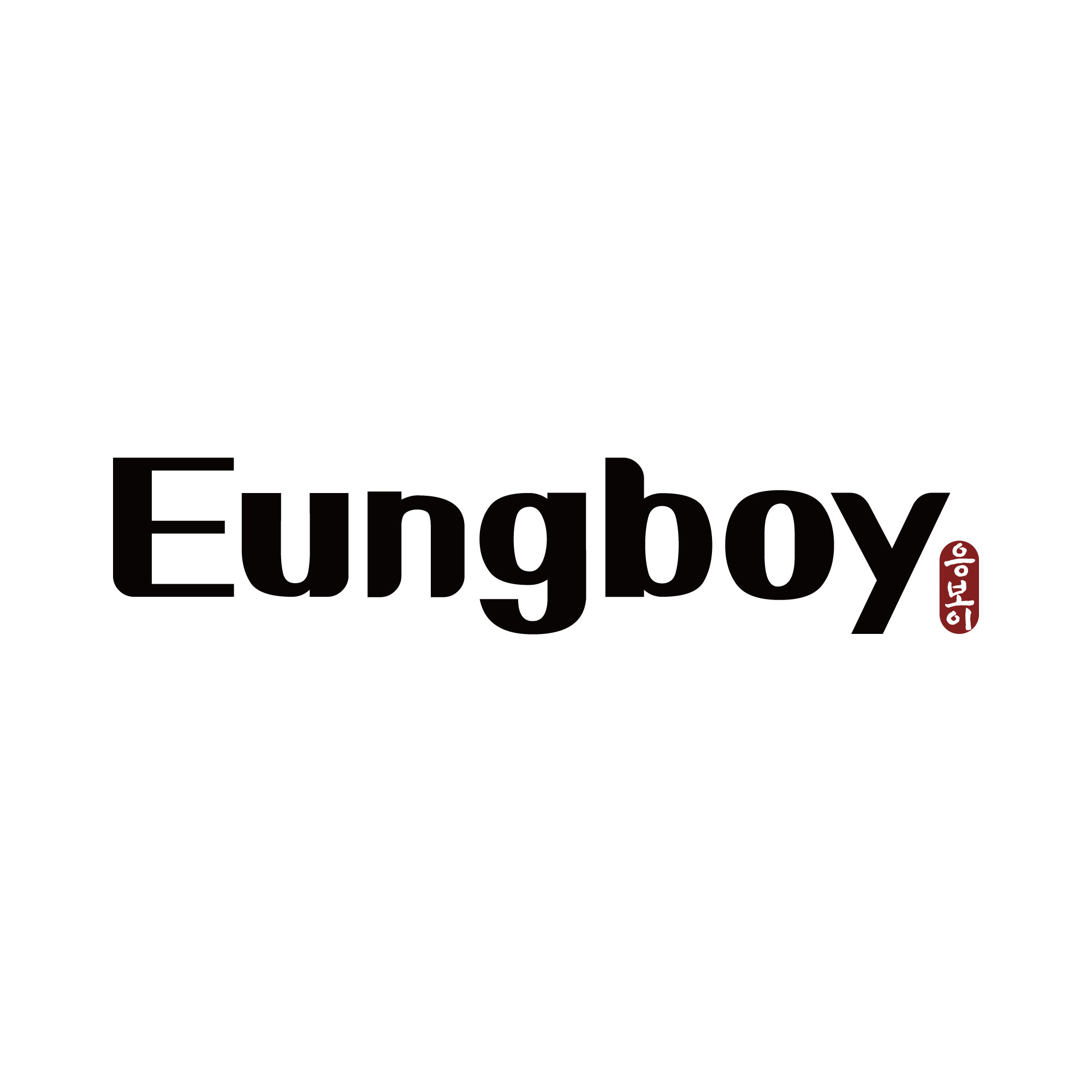 Eungboy