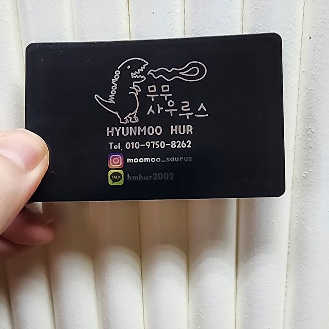 노멀