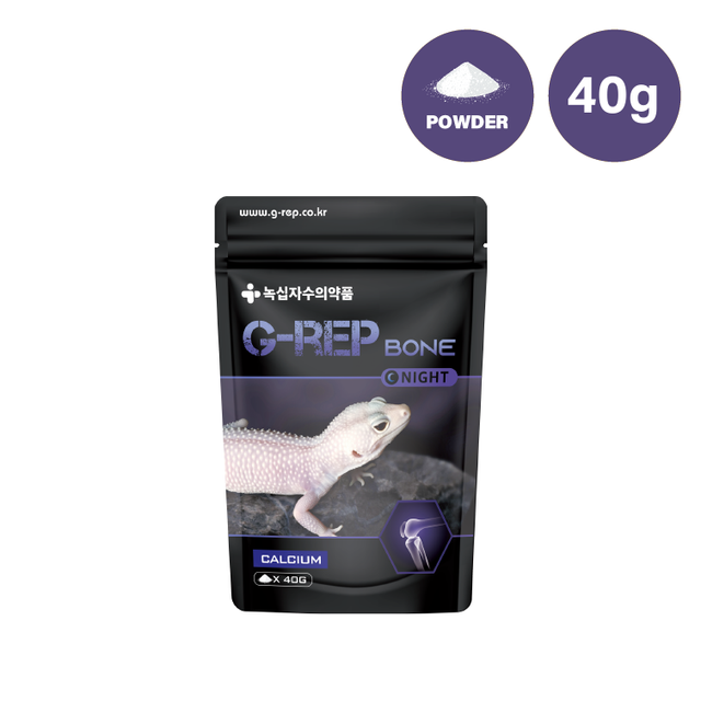 지렙 본 나이트 야행성 칼슘