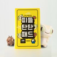 피들 탄탄 패드 대형