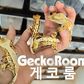Geckoroom게코룸