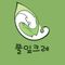 풀잎크레