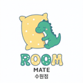 룸메이트수원점