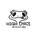Highoyaji