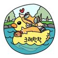 크레왁왁