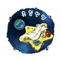 유일한별
