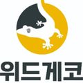 위드게코
