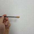 퇴근후피딩