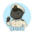 앵카크레