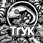 TRYK