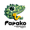 Papako