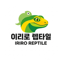 이리로렙타일