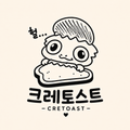 크레토스트