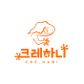 크레하니