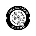 Geckoprime